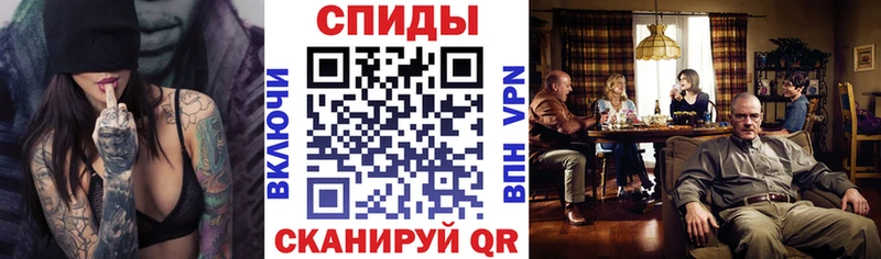 хочу Ветлуга Амфетамин Premium