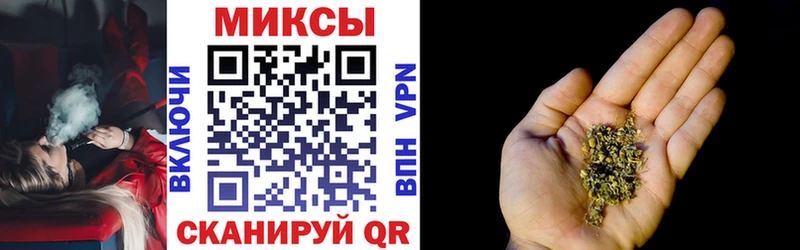 БУТИРАТ GHB где купить наркоту ОМГ ОМГ ссылки Ветлуга