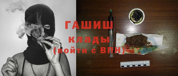 герыч Алексеевка