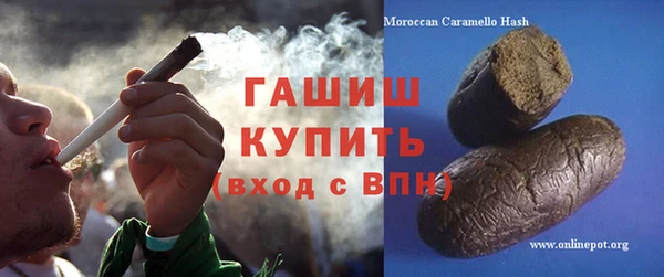 герыч Алексеевка