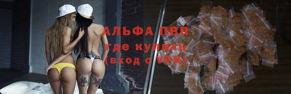 герыч Алексеевка