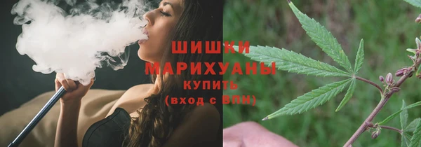 каннабис Алзамай