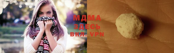 каннабис Алзамай