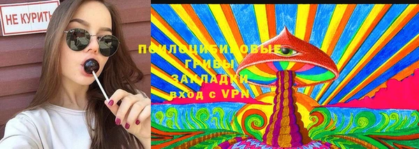 каннабис Алзамай