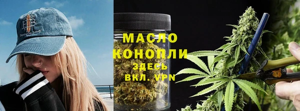 каннабис Алзамай