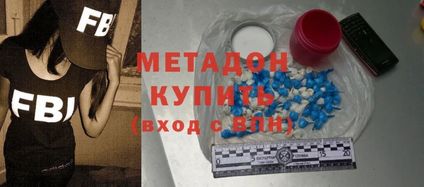 герыч Алексеевка