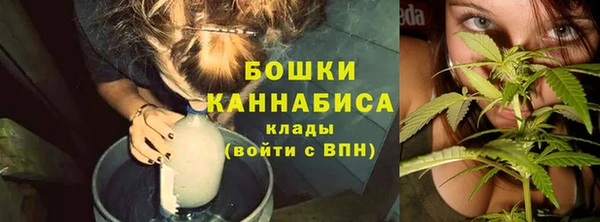 каннабис Алзамай