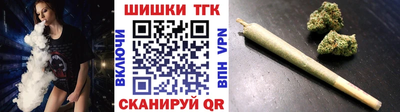 kraken рабочий сайт  Ветлуга  Шишки марихуана план 
